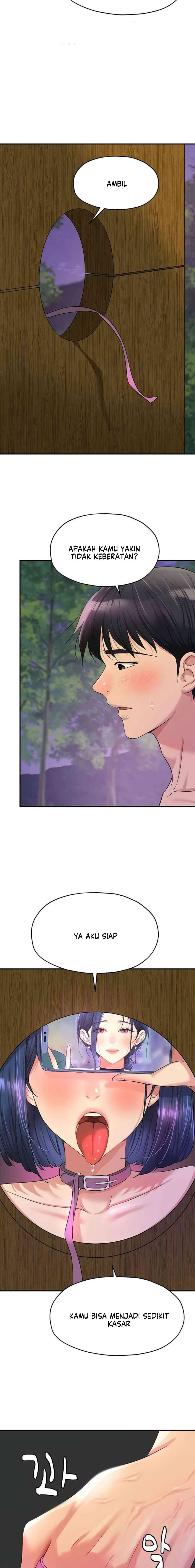 The Pleasure Shop - Chapter 70 16
