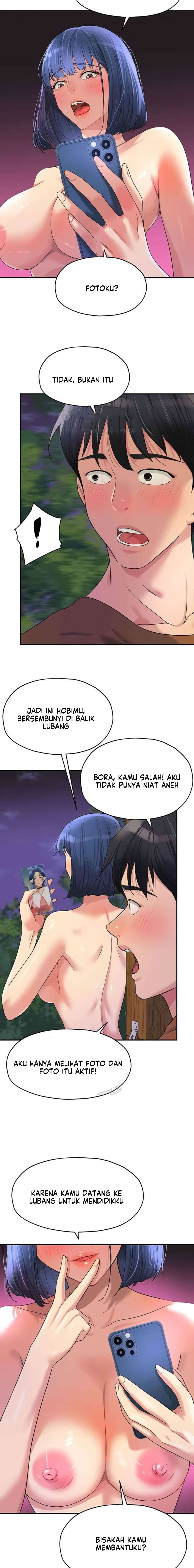 The Pleasure Shop - Chapter 70 15