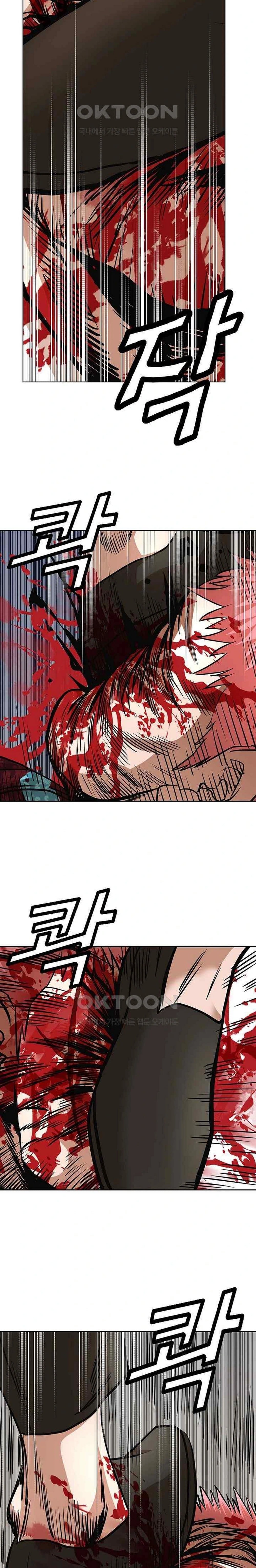 National District - Chapter 70 18 National District - Chapter 70 18