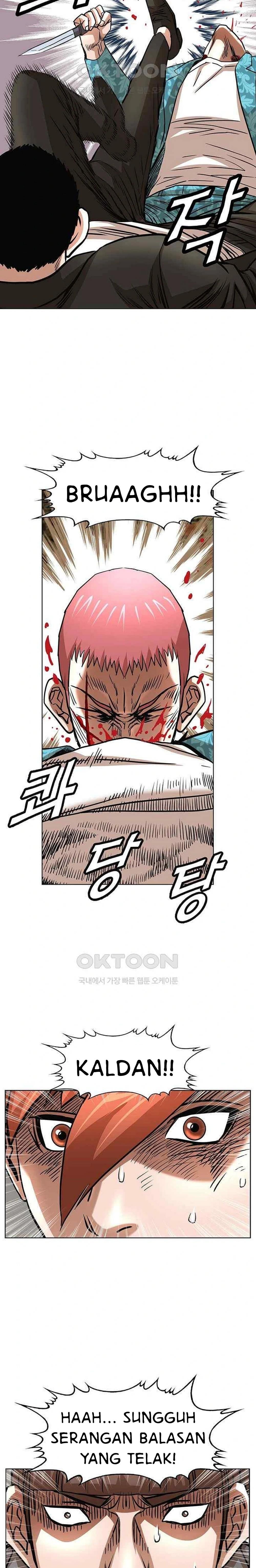 National District - Chapter 70 15 National District - Chapter 70 15