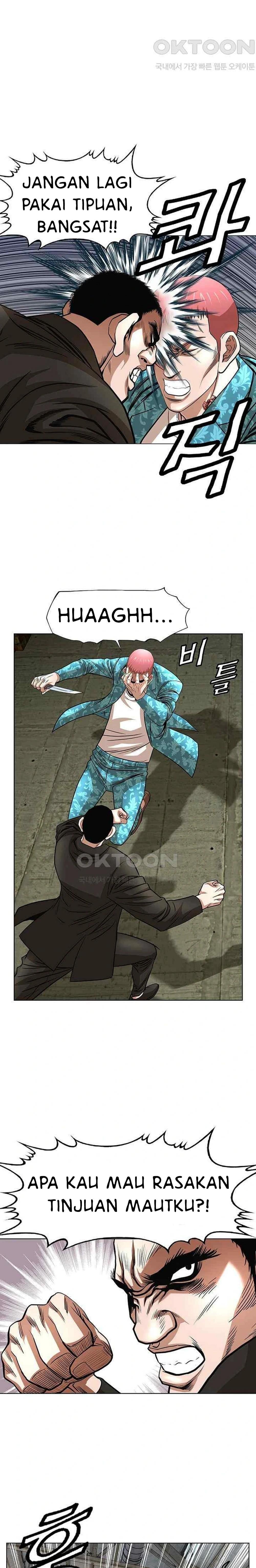 National District - Chapter 70 2 National District - Chapter 70 2