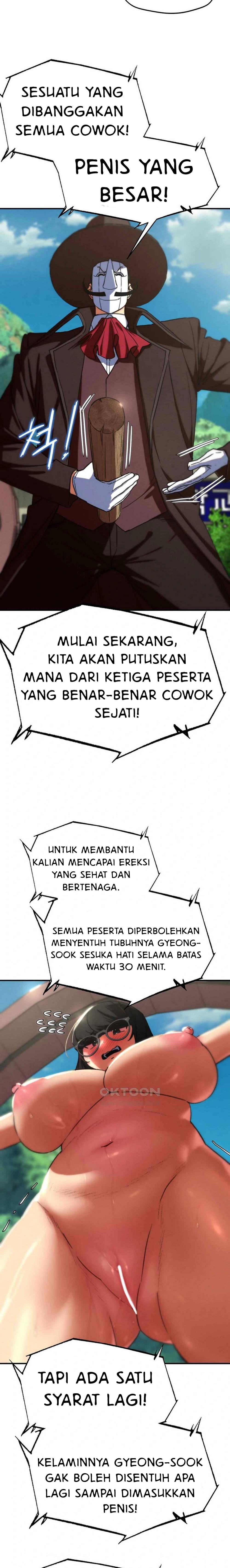 Grade 3 Class 5 - Chapter 70 17