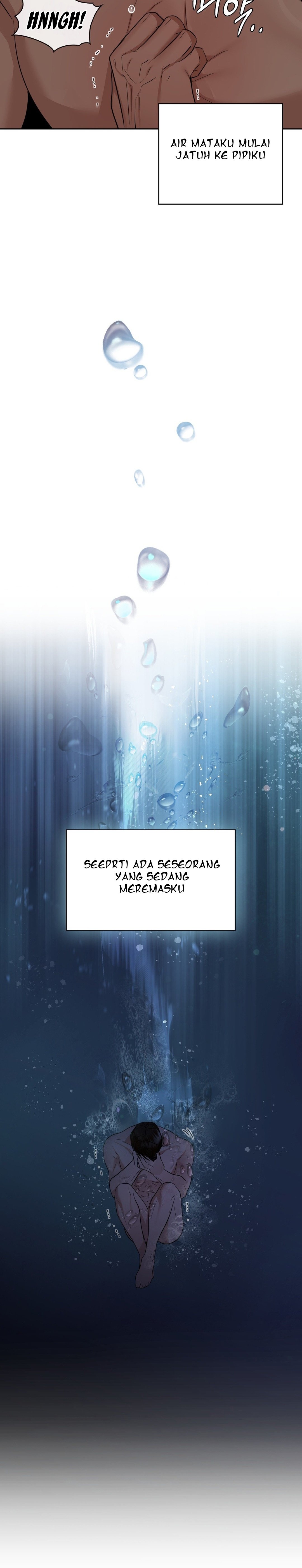 Caffeine - Chapter 70 21