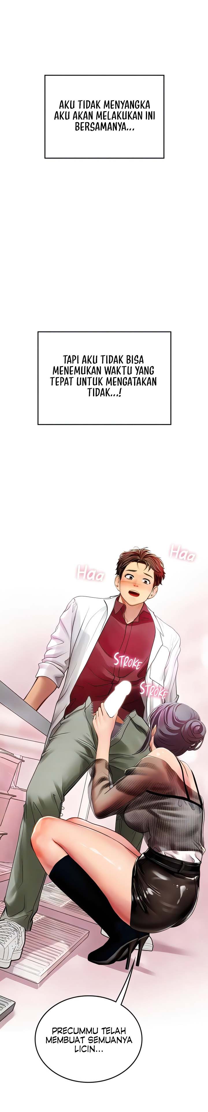 Intern Haenyeo - Chapter 70 16 Intern Haenyeo - Chapter 70 16