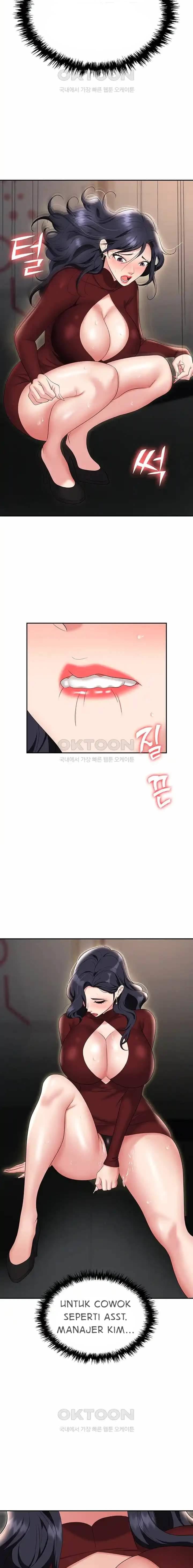 Trap (Park Min) - Chapter 70 23 Trap (Park Min) - Chapter 70 23