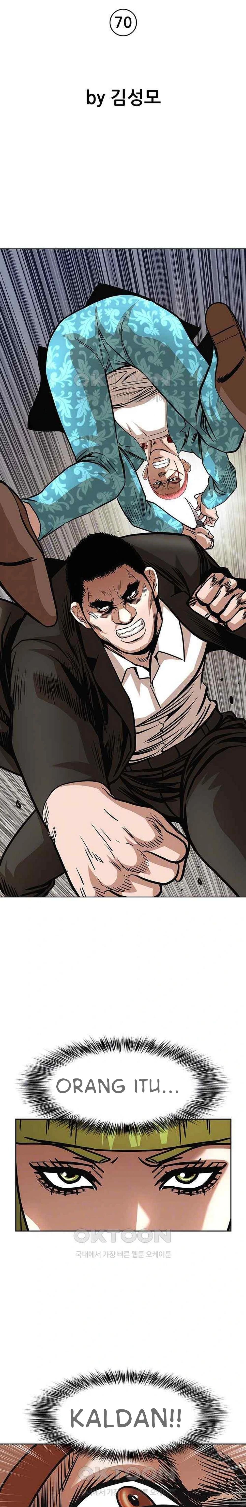 National District - Chapter 70 4 National District - Chapter 70 4