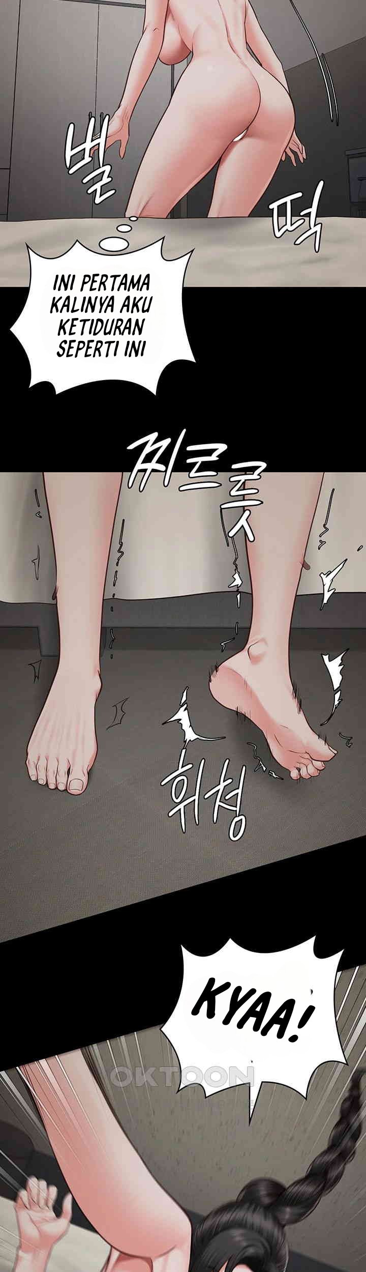 Locked Up - Chapter 69 46