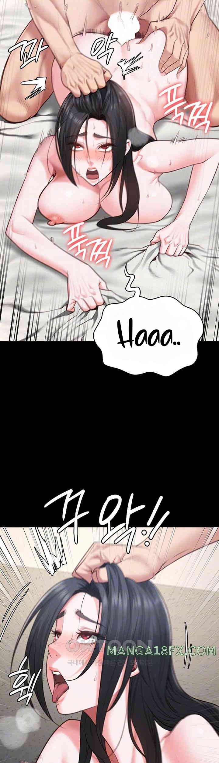 Locked Up - Chapter 69 4