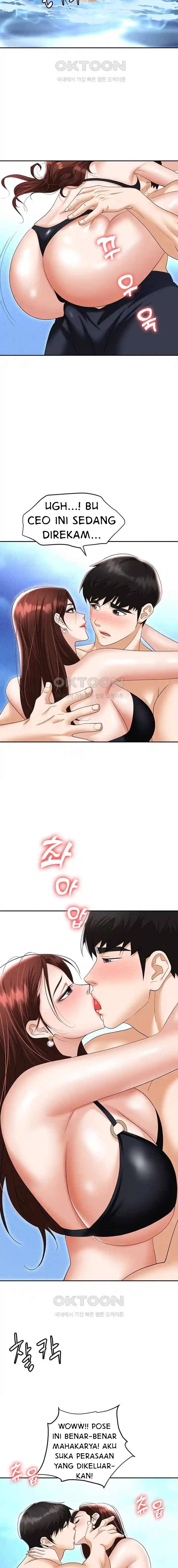 Trap (Park Min) - Chapter 69 7 Trap (Park Min) - Chapter 69 7