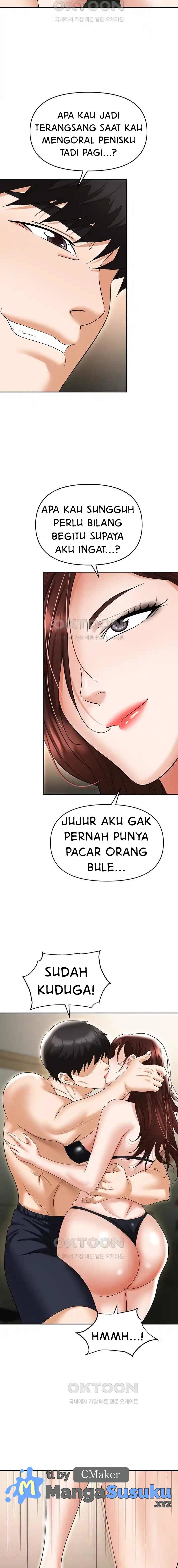 Trap (Park Min) - Chapter 69 13 Trap (Park Min) - Chapter 69 13