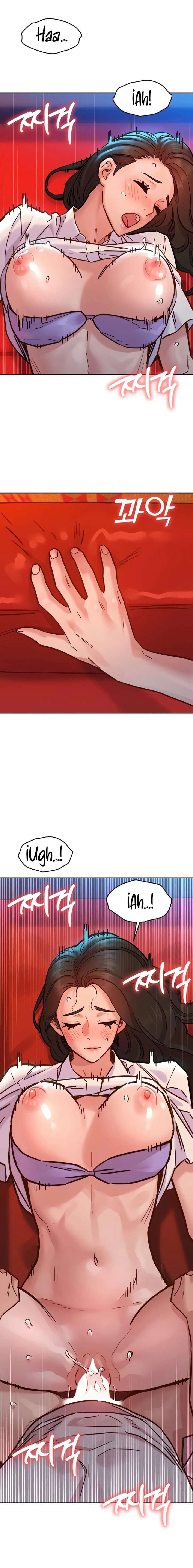 Let&#8217;s Hang Out from Today - Chapter 69 9