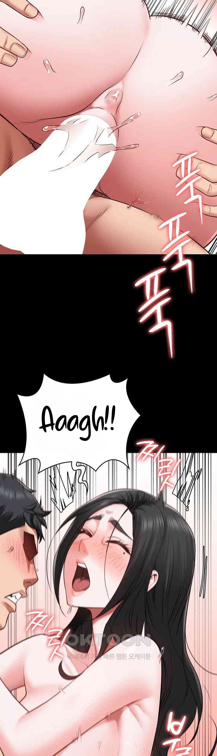 Locked Up - Chapter 69 29