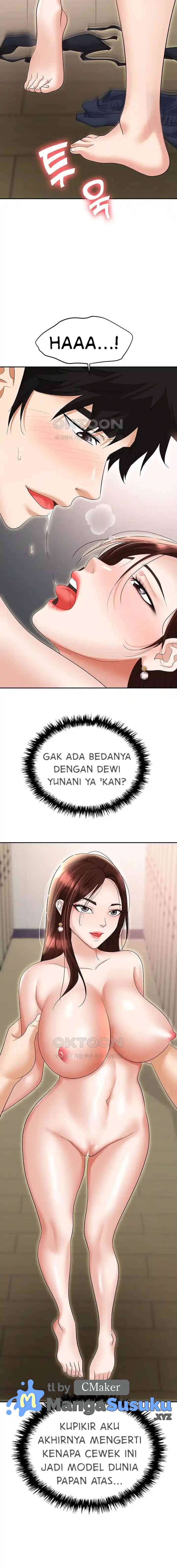 Trap (Park Min) - Chapter 69 14 Trap (Park Min) - Chapter 69 14