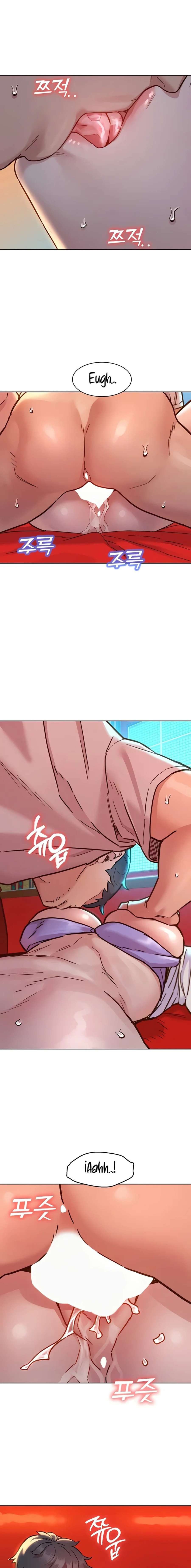 Let&#8217;s Hang Out from Today - Chapter 69 7
