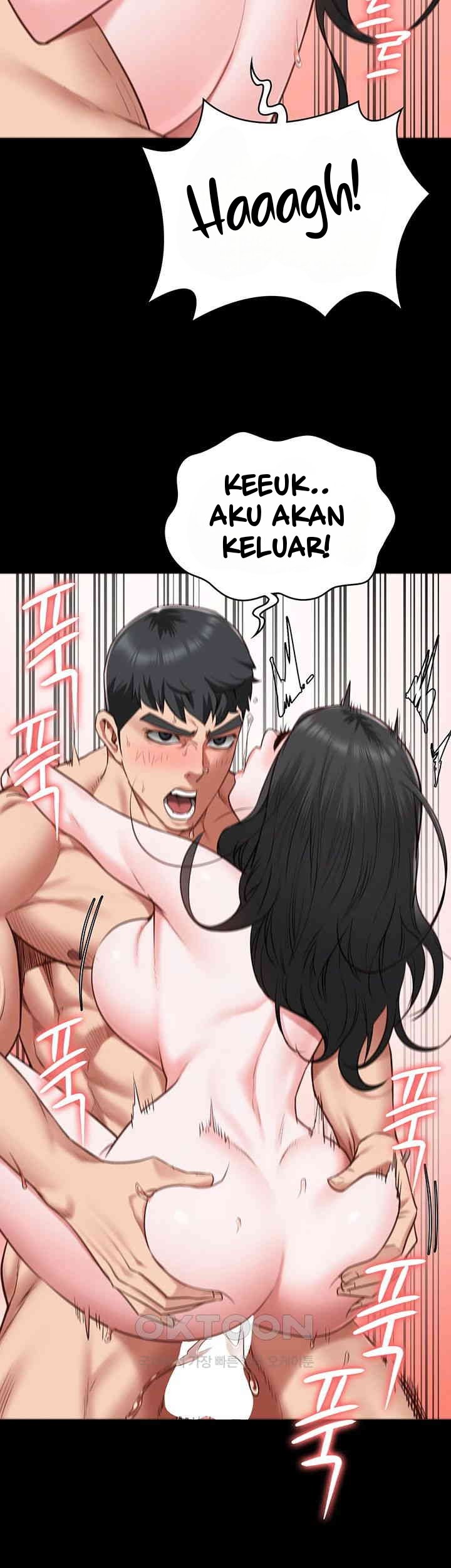 Locked Up - Chapter 69 30