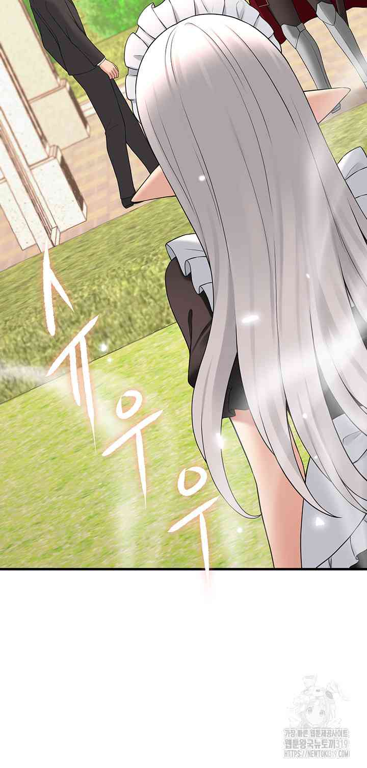 Elf Who Likes To Be Humiliated - Chapter 69 33