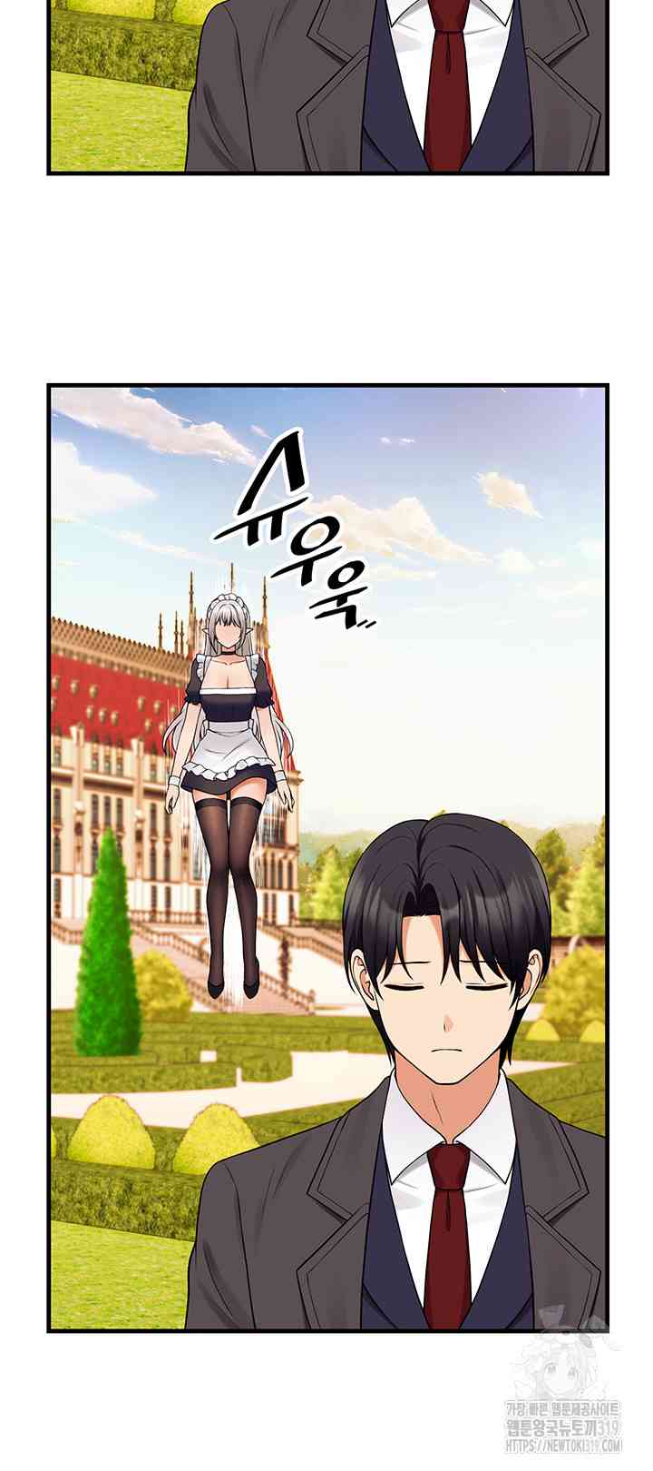 Elf Who Likes To Be Humiliated - Chapter 69 53