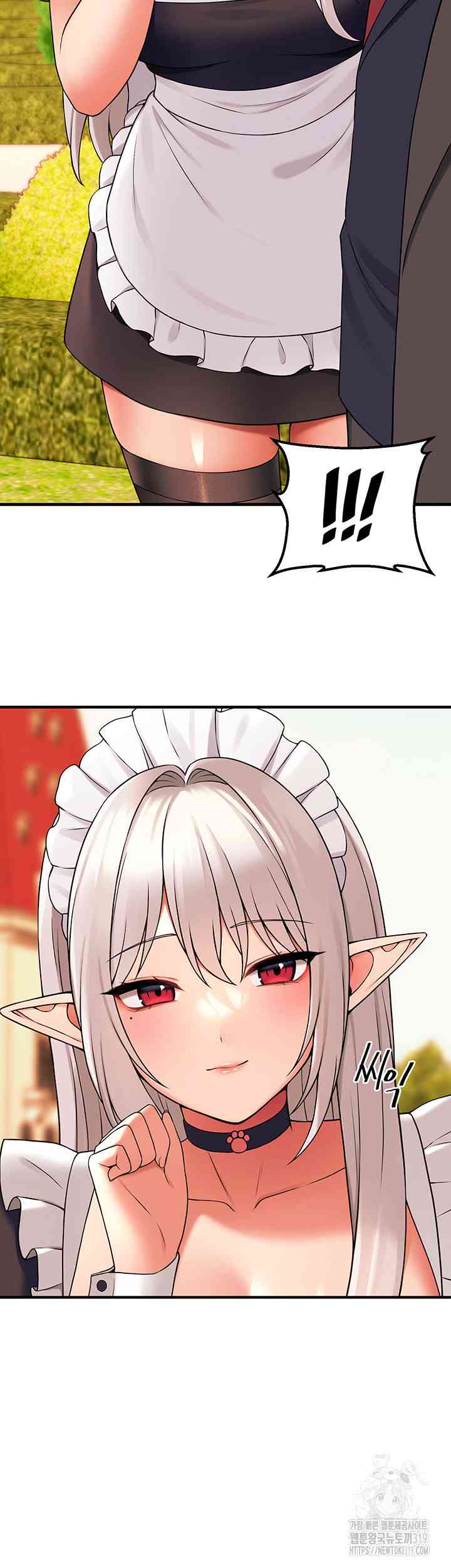 Elf Who Likes To Be Humiliated - Chapter 69 59