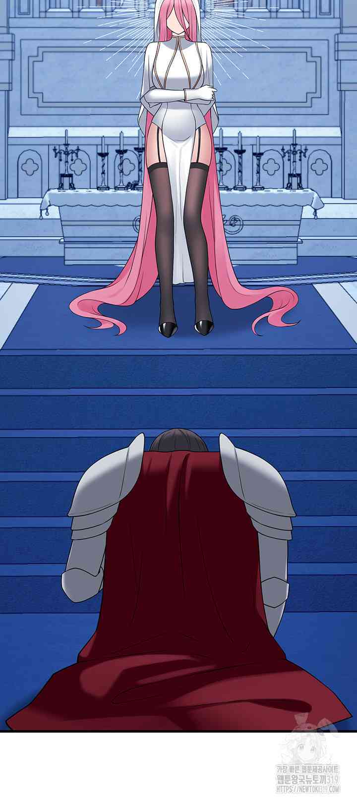 Elf Who Likes To Be Humiliated - Chapter 69 61