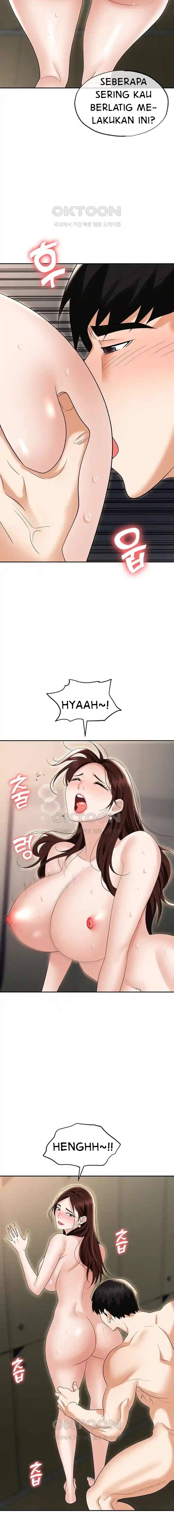 Trap (Park Min) - Chapter 69 18 Trap (Park Min) - Chapter 69 18