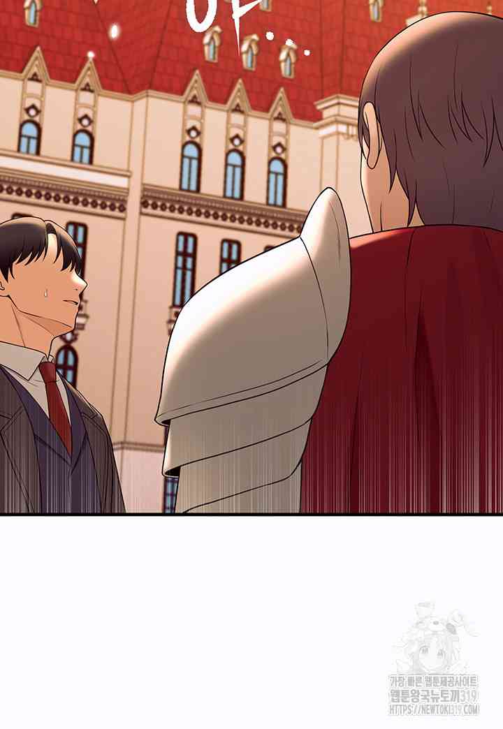 Elf Who Likes To Be Humiliated - Chapter 69 37