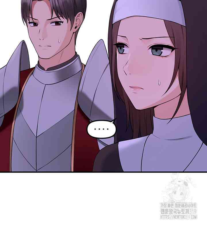 Elf Who Likes To Be Humiliated - Chapter 69 21
