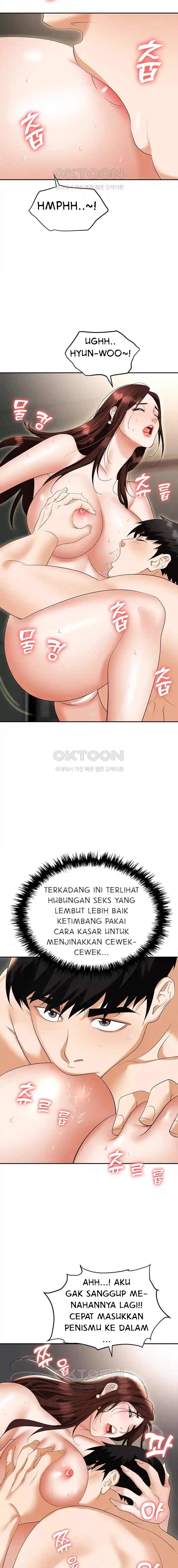 Trap (Park Min) - Chapter 69 16 Trap (Park Min) - Chapter 69 16