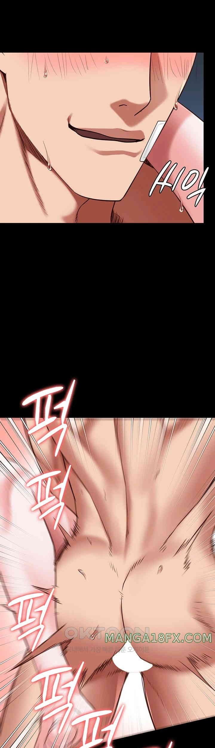 Locked Up - Chapter 69 33