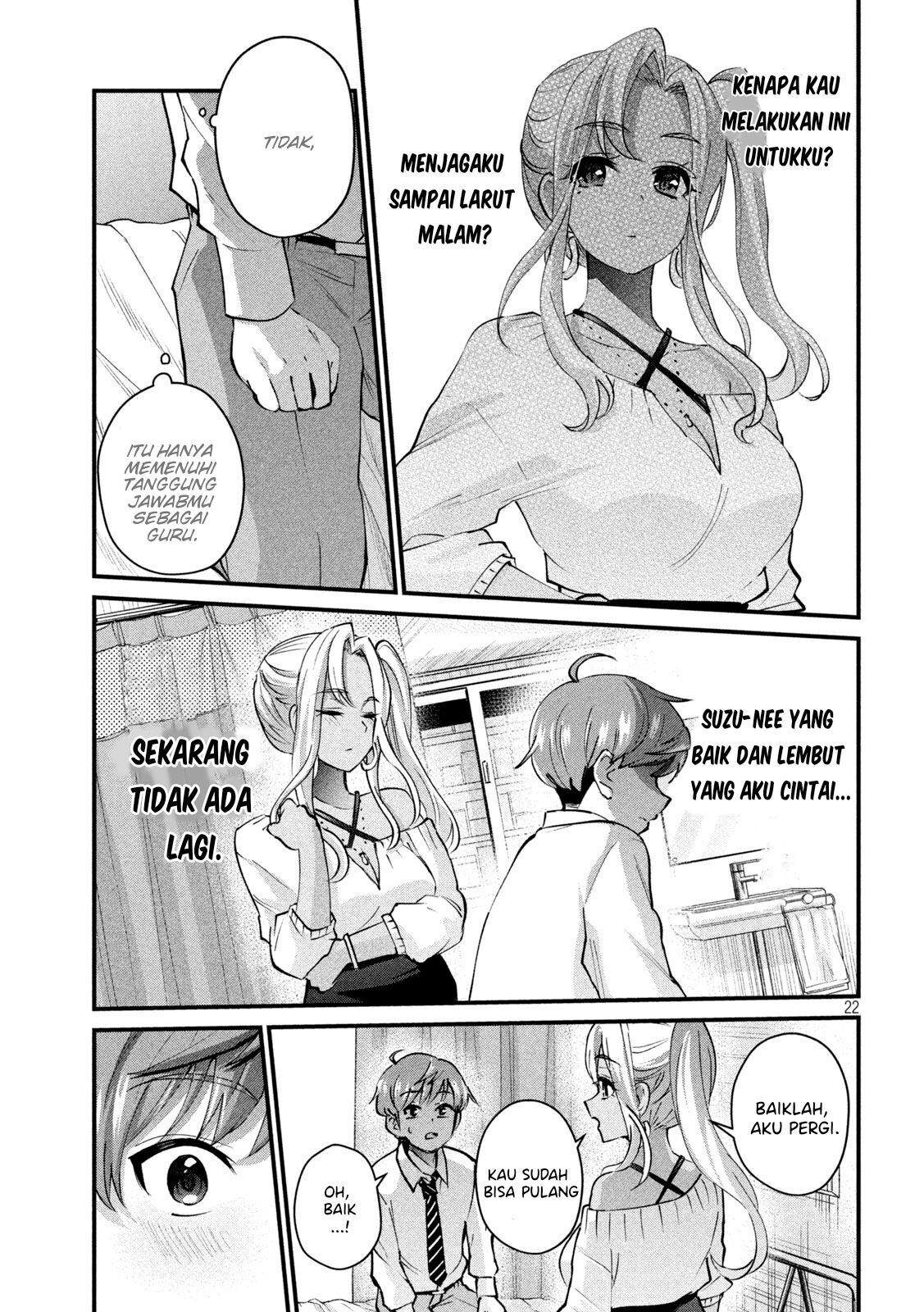 Gal sen - Chapter 01 22