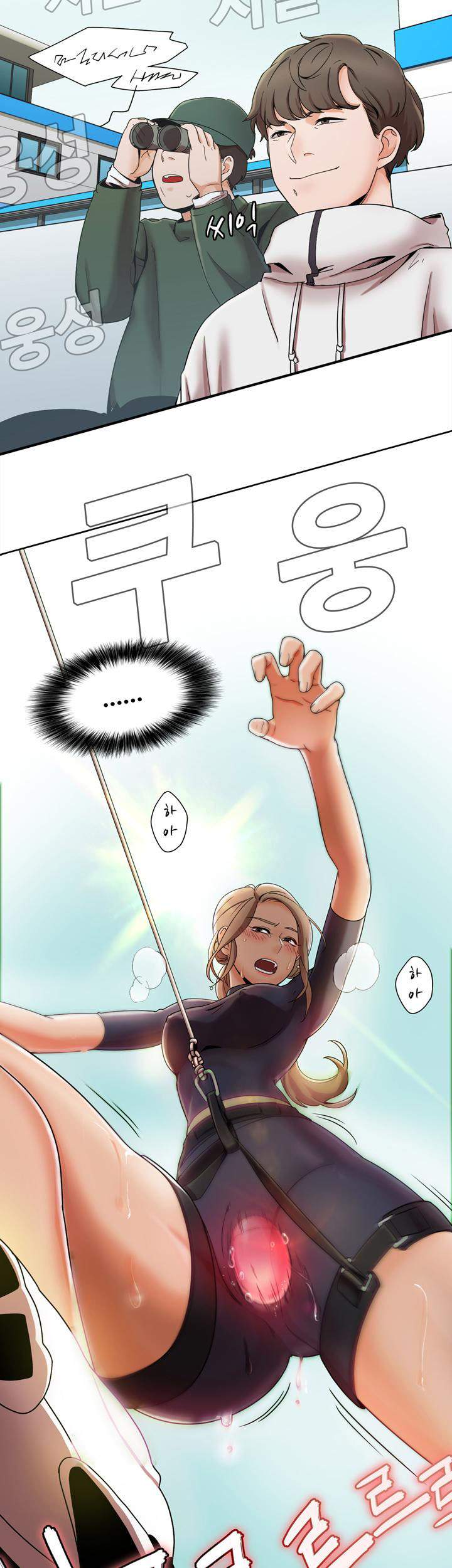 Betting Couple - Chapter 1 22 Betting Couple - Chapter 1 22