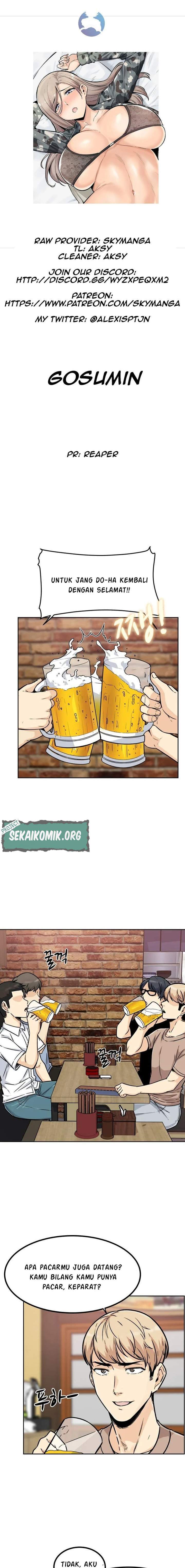 Gomusin - Chapter 1 1