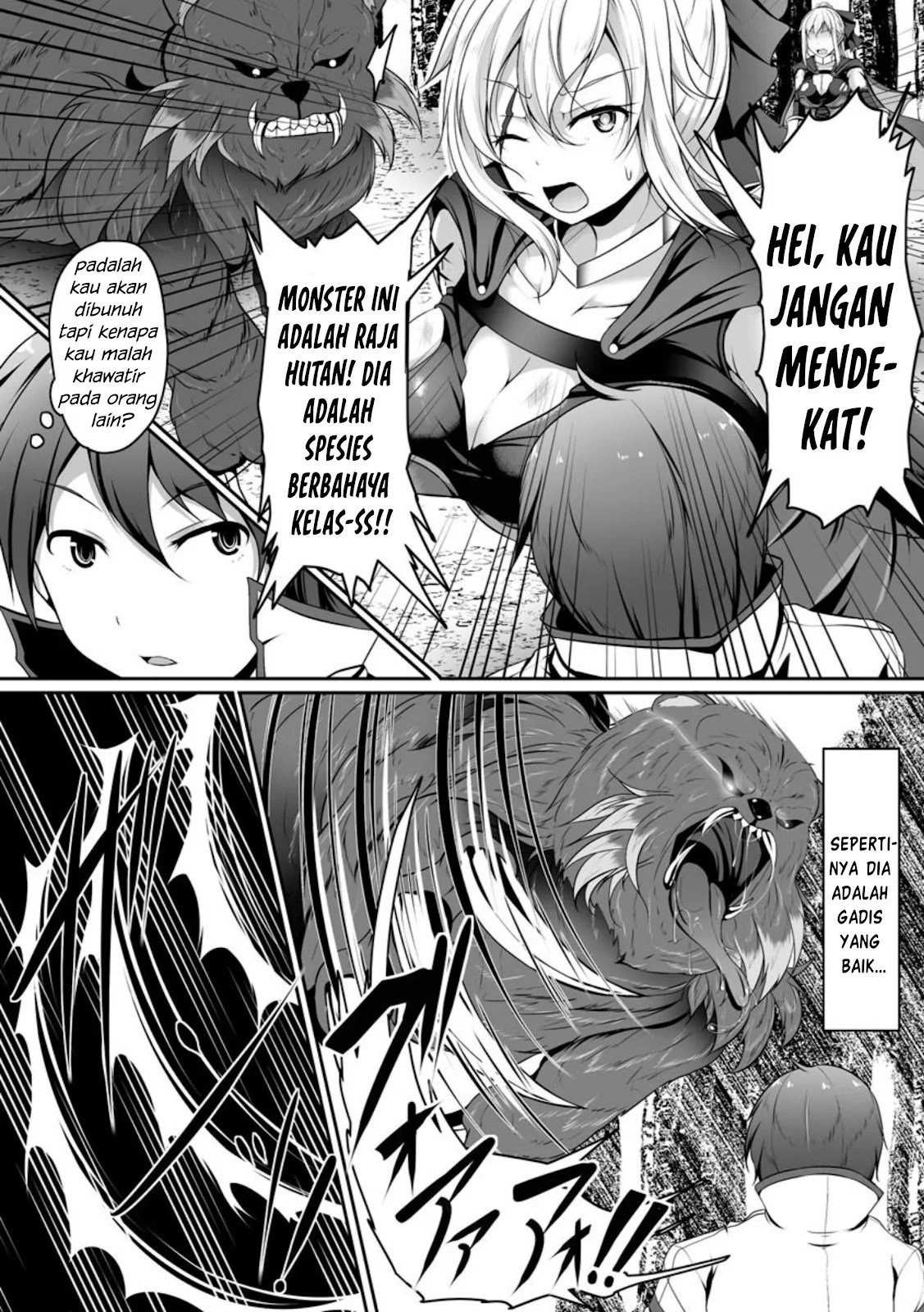 Cheat Skill “Shihai” Otsukatte Isekai Harem! - Chapter 01 19 Cheat Skill “Shihai” Otsukatte Isekai Harem! - Chapter 01 19