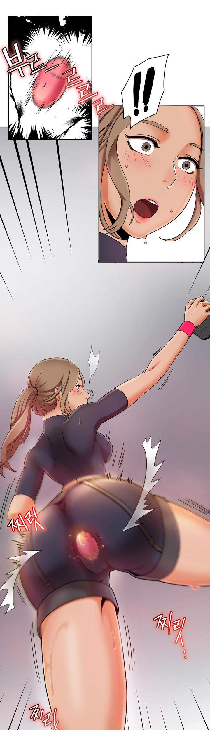 Betting Couple - Chapter 1 20 Betting Couple - Chapter 1 20