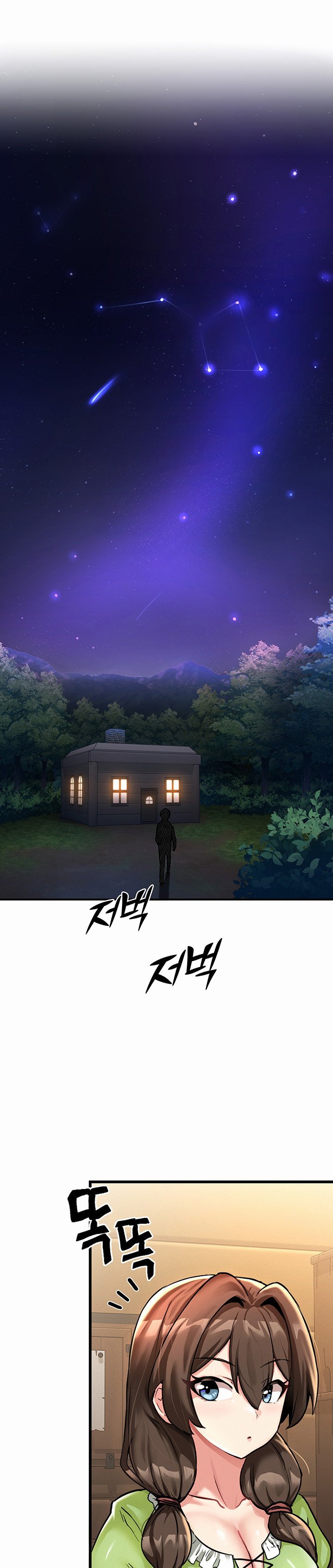 Regressed Warrior&#8217;s Female Dominance - Chapter 01 41