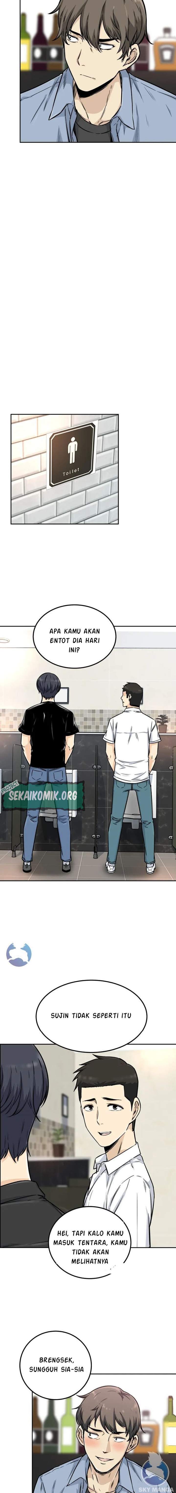 Gomusin - Chapter 1 5