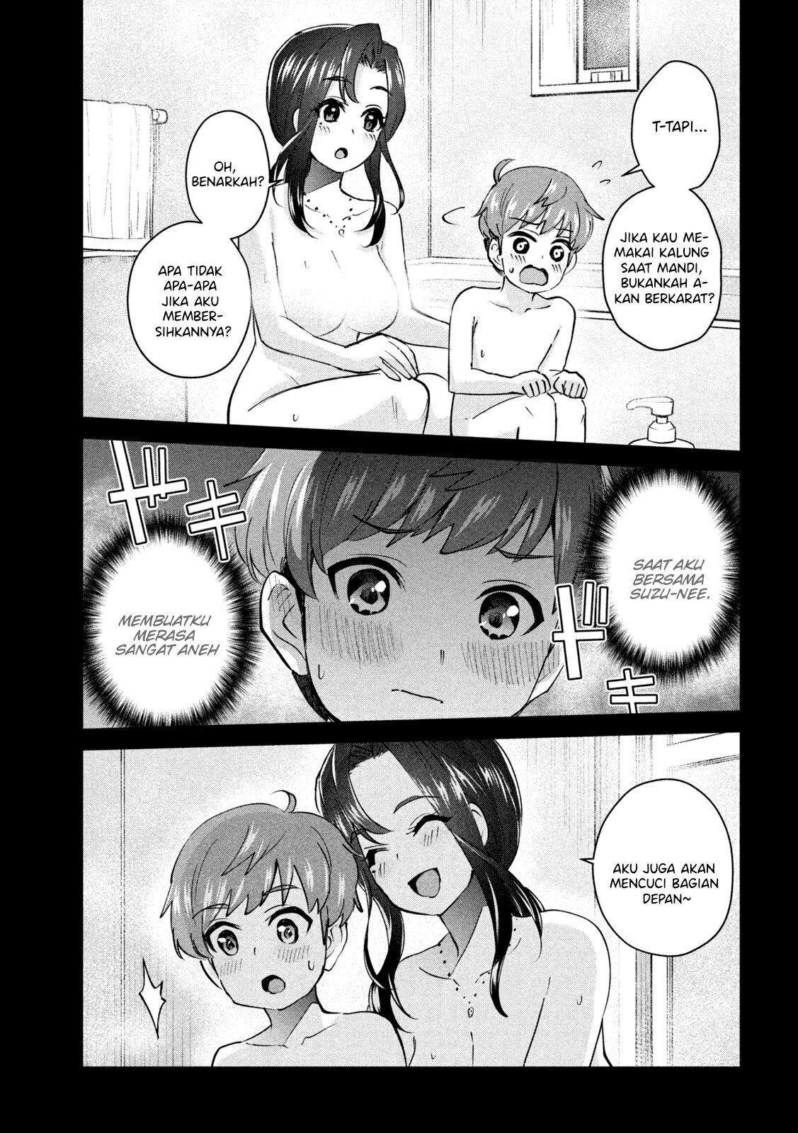 Gal sen - Chapter 01 4