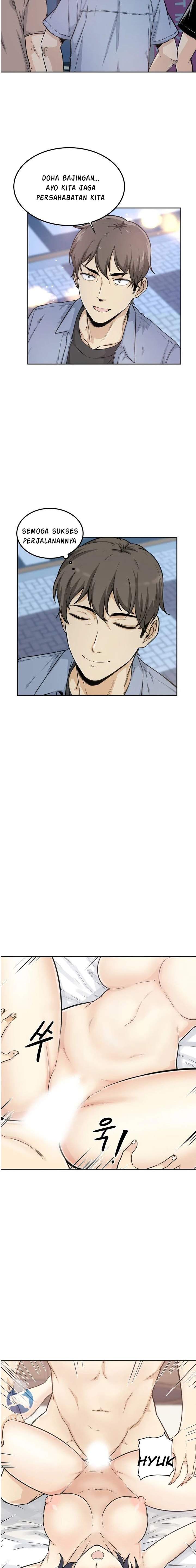 Gomusin - Chapter 1 12
