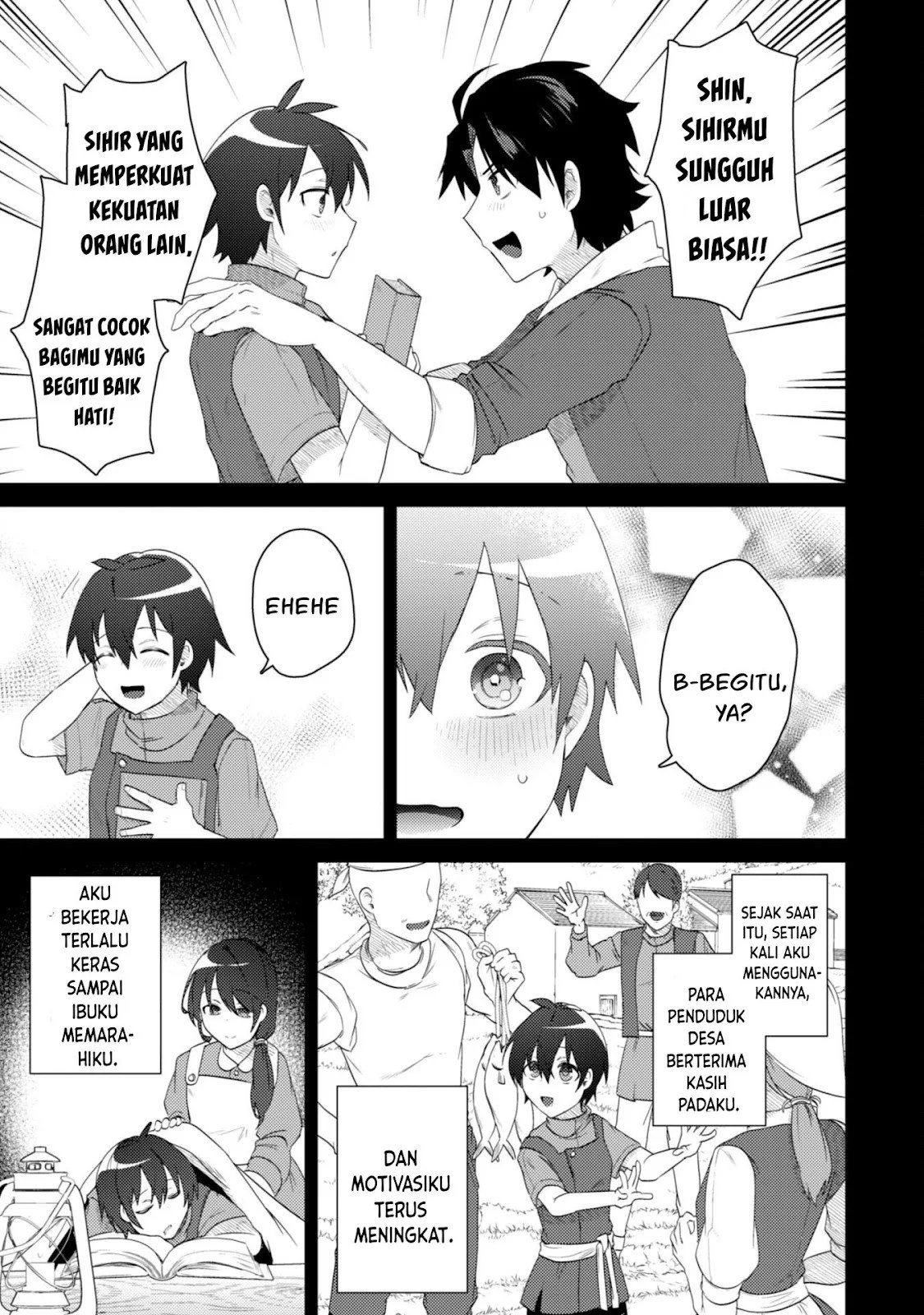 Bakunyuu-tachi ni Tsuihou Saretaga - Chapter 01 23 Bakunyuu-tachi ni Tsuihou Saretaga - Chapter 01 23