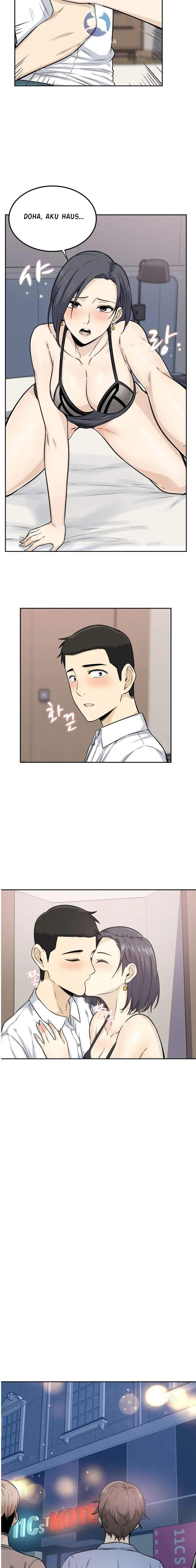Gomusin - Chapter 1 11