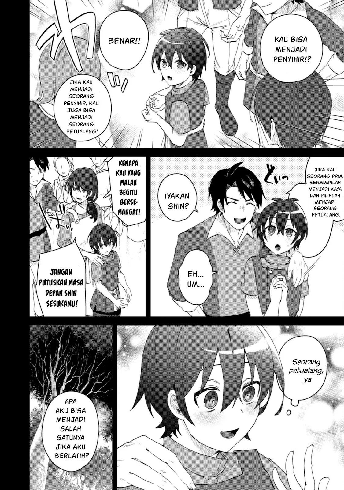 Bakunyuu-tachi ni Tsuihou Saretaga - Chapter 01 57 Bakunyuu-tachi ni Tsuihou Saretaga - Chapter 01 57