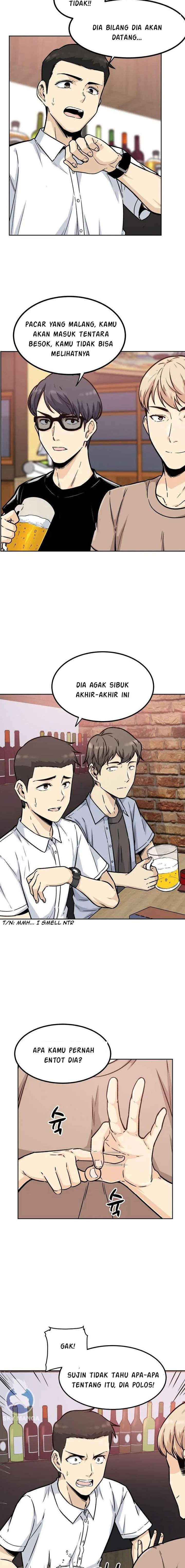 Gomusin - Chapter 1 2