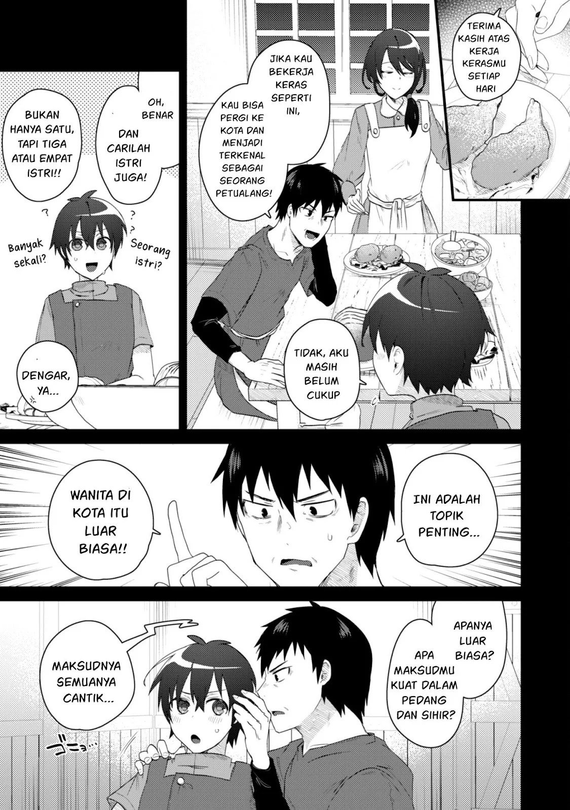 Bakunyuu-tachi ni Tsuihou Saretaga - Chapter 01 62 Bakunyuu-tachi ni Tsuihou Saretaga - Chapter 01 62