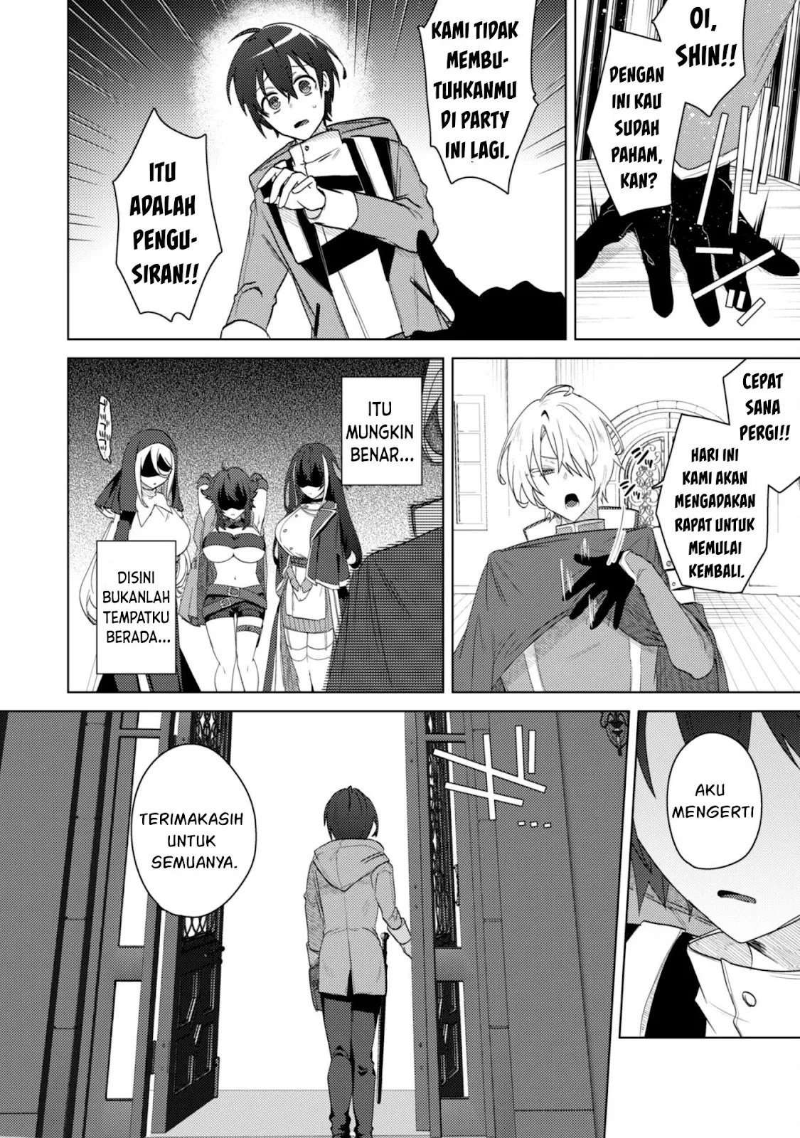 Bakunyuu-tachi ni Tsuihou Saretaga - Chapter 01 51 Bakunyuu-tachi ni Tsuihou Saretaga - Chapter 01 51