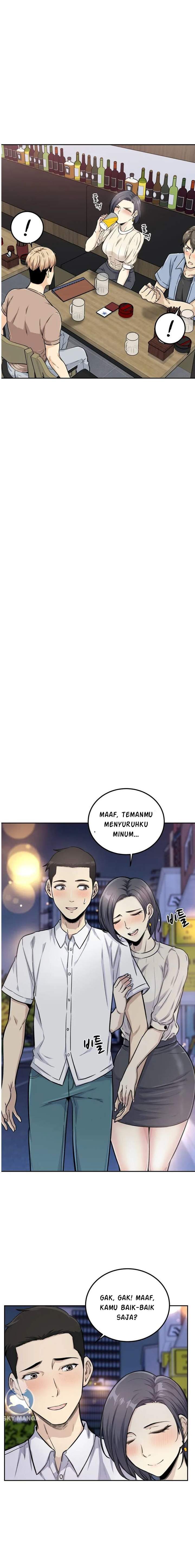 Gomusin - Chapter 1 7