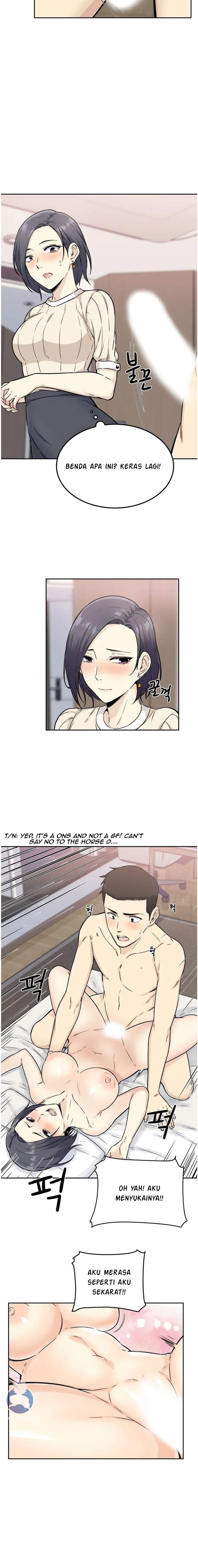 Gomusin - Chapter 1 17