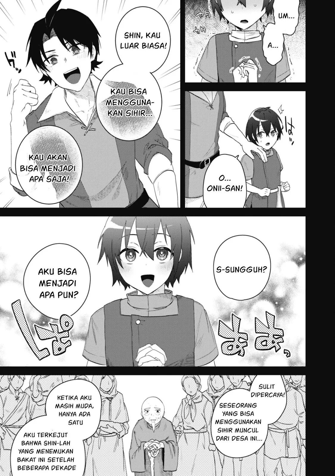 Bakunyuu-tachi ni Tsuihou Saretaga - Chapter 01 19 Bakunyuu-tachi ni Tsuihou Saretaga - Chapter 01 19