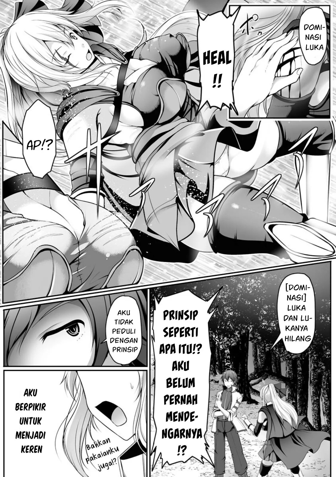 Cheat Skill “Shihai” Otsukatte Isekai Harem! - Chapter 01 48 Cheat Skill “Shihai” Otsukatte Isekai Harem! - Chapter 01 48