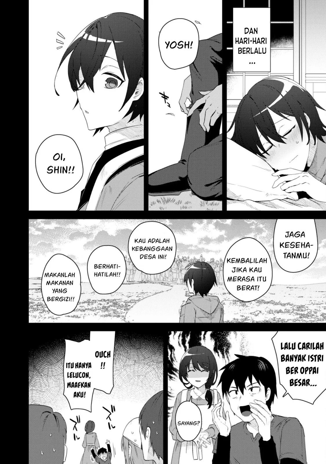 Bakunyuu-tachi ni Tsuihou Saretaga - Chapter 01 28 Bakunyuu-tachi ni Tsuihou Saretaga - Chapter 01 28