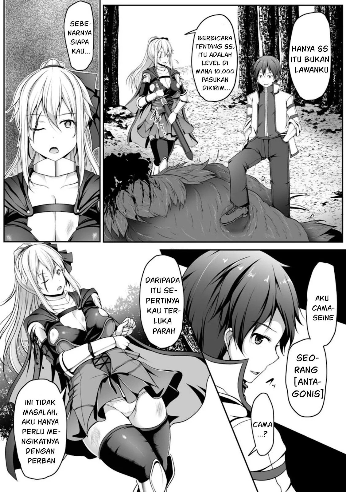 Cheat Skill “Shihai” Otsukatte Isekai Harem! - Chapter 01 47 Cheat Skill “Shihai” Otsukatte Isekai Harem! - Chapter 01 47