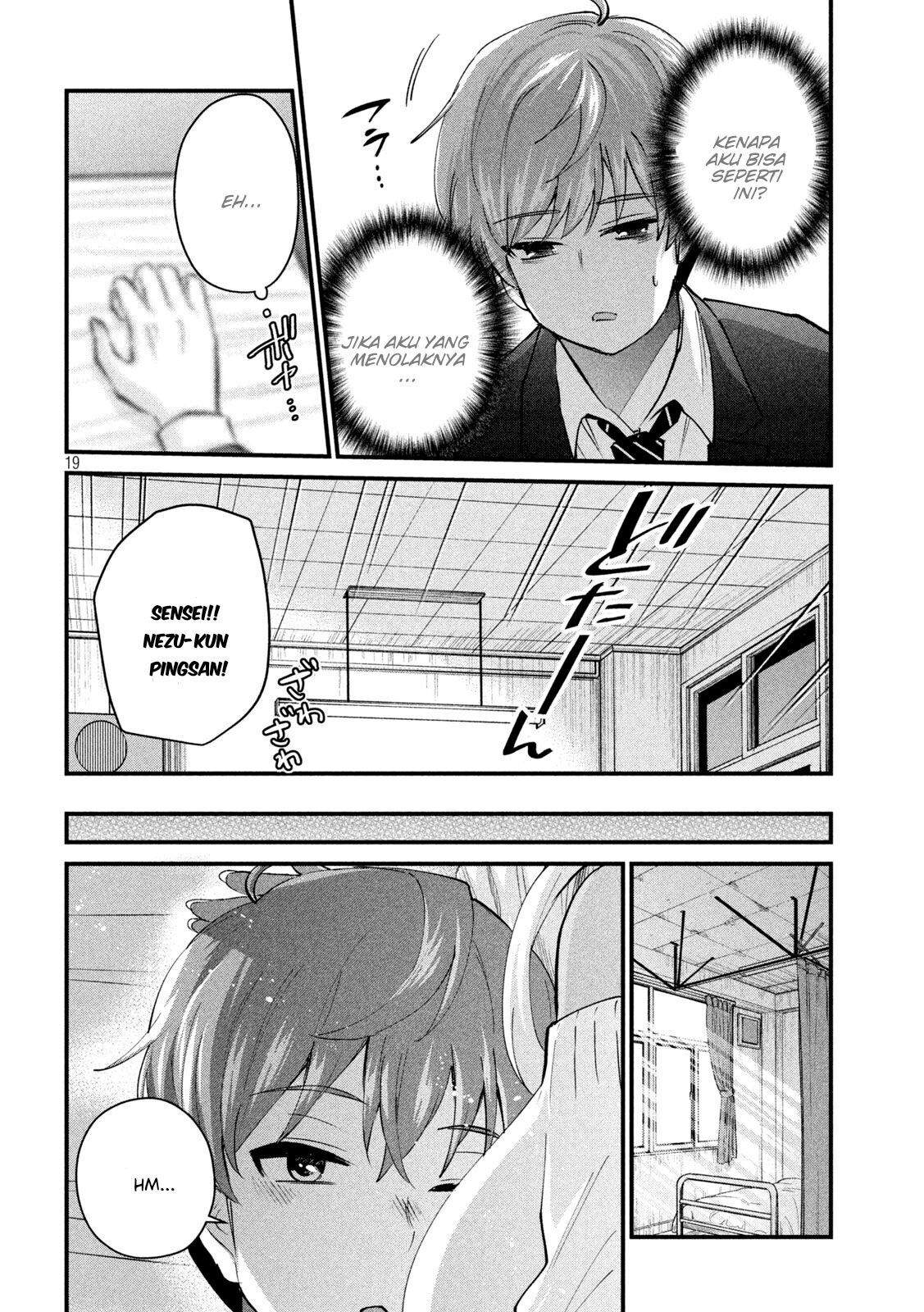 Gal sen - Chapter 01 19
